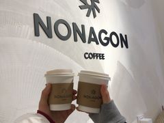 -Legno.ita Coffee by Wood(襄阳南路店)