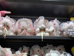 -酷乐潮玩(颛桥万达店)