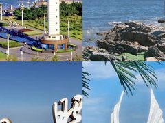 -日照灯塔风景区