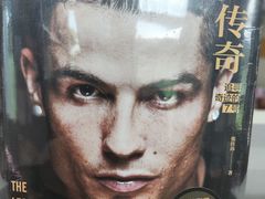 -新华书店白鹿书肆(市府路店)