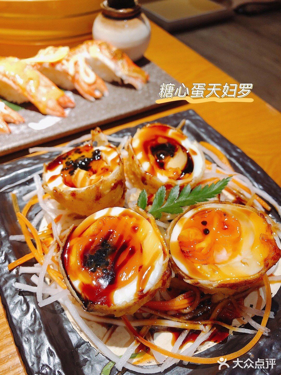 悦汇城高质量日式居酒屋🍣🍱🍶