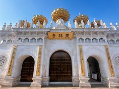 -上海东林寺(金山区)