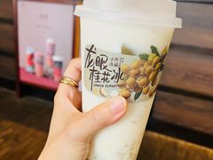 -阿嬷手作(南宁百盛印象城店)