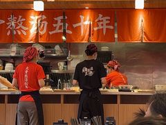 -味千拉面(杭州滨江星光大道店)