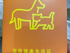 -南京时尚莱迪购物广场(正洪街店)