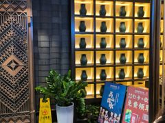 -野山舂·贵州现舂酸汤牛肉(民生路店)