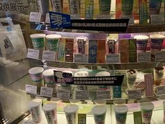 -Blueglass酸奶(北京环宇荟店)