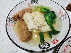 面结汤-牛吃草牛肉面(甬港南路店)