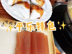 -阿伟传统油茶