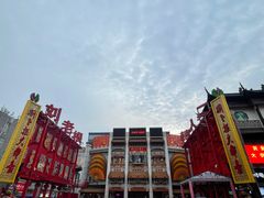 -小红帽自助盒饭(御点江山店)