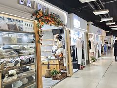 -金满地商业街(黄兴北路店)