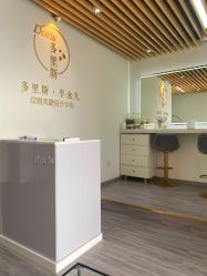 -Doris多里斯半永久纹眉·SMP纹发·发际线