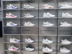 -On昂跑(广州太古汇店)