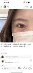 -上海宏康医院·医疗美容科