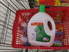 -世纪家家福生活广场(和义店)