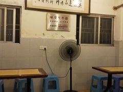 大堂-莲塘味宝园牛杂(天越翔园店)