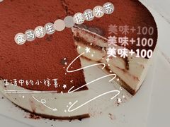 -盒马X会员店(上海森兰商都店)