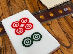 -成都你六姐·牛肉冒菜(城市集市合生汇店)