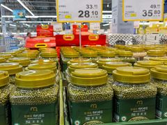 -麦德龙(浦东店)