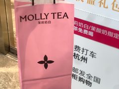 -杭州西湖银泰百货