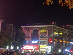 -万达广场(万州店)