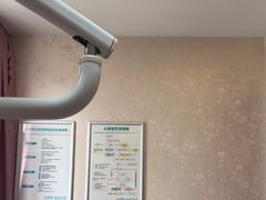 -深圳富茂格伦菲尔口腔门诊部(龙华清湖总院)