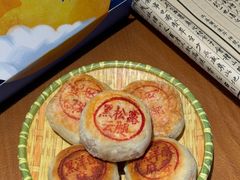 -西区老大房(愚园路店)