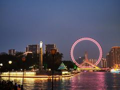 -天津之眼摩天轮