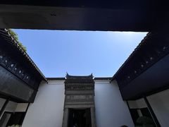 -绮园景区