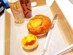 -好利来(鲁谷店)