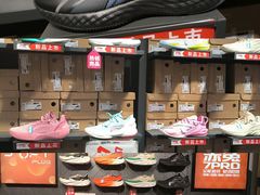 -五环Outlets(高新工厂店)