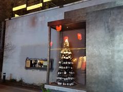 -东郎电影创意产业园(郎家园店)