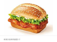 新奥尔良烤鸡腿堡-肯德基(相城漕湖店)