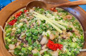 Scallion Oil Sea Ling Mushroom