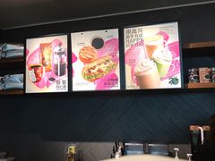 -星巴克(成都机场T2店)