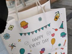 -榴芒先森生日蛋糕甜品台定制(1店诚信大道店)