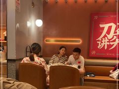 大堂-左庭右院鲜牛肉火锅(环球港店)