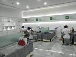 -莱可美科技美肤