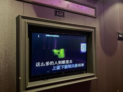-潮派KTV(海珠新都荟广场店)