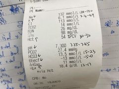 -申普宠物医院·心脏介入·心血管微创(总院)