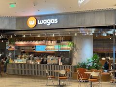 门面-Wagas沃歌斯(武汉恒隆广场店)