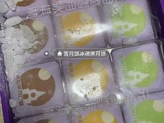 -GANSO  元祖食品(金渝大道店)