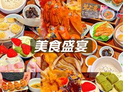 -蟹上黄·蟹黄面·江南糖水(人民广场店)