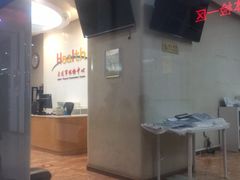 -大连市体检中心(西岗八一路分部)