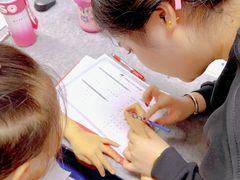 -汉翔书法丨书法·美术·硬笔·国画(望京校区)