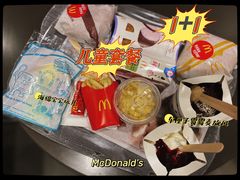 -麦当劳(世贸店)