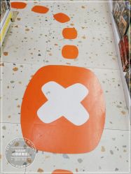 -kidsland(颐堤港店)