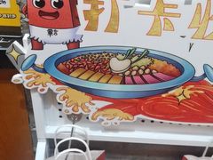 -万达广场(惠州大亚湾店)