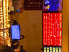 -东方之珠洗浴休闲广场(和平店)