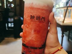芝士草莓-陕拾叁(袁家村店)